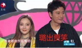 吃瓜娱乐圈事件,揭秘明星幕后风云